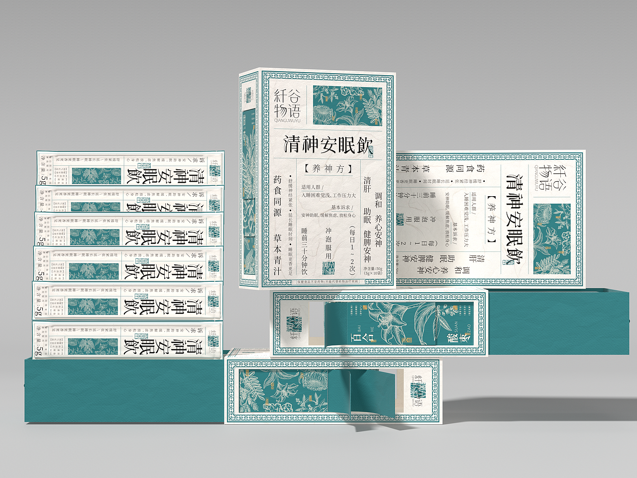 纤谷物语 | 品牌系列包装设计