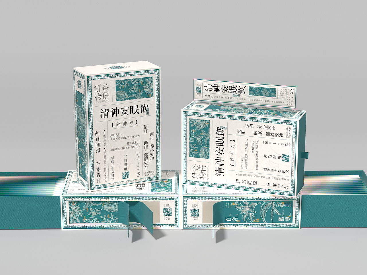 纤谷物语 | 品牌系列包装设计