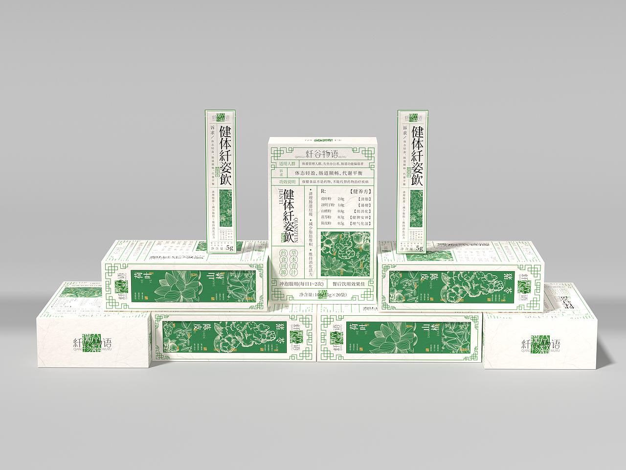 纤谷物语 | 品牌系列包装设计