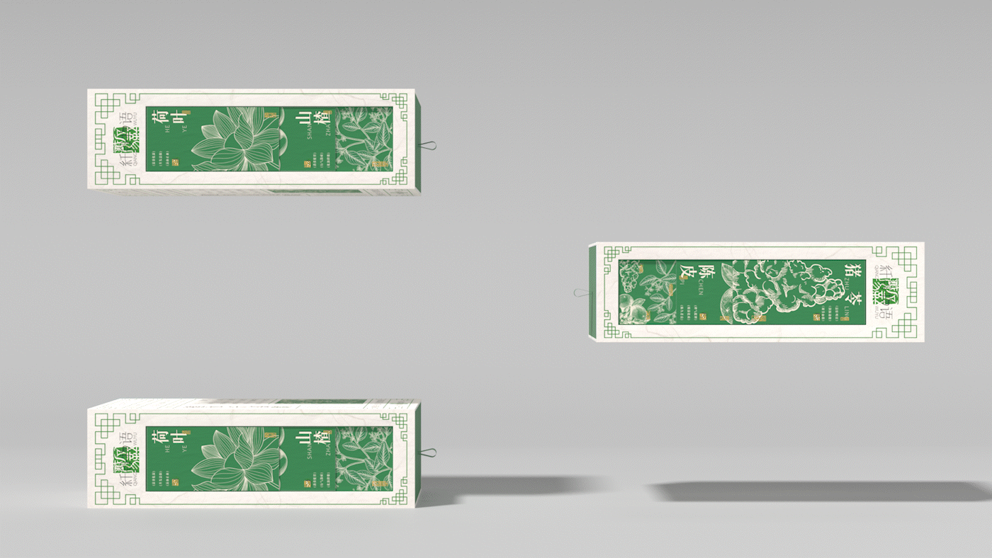 纤谷物语 | 品牌系列包装设计