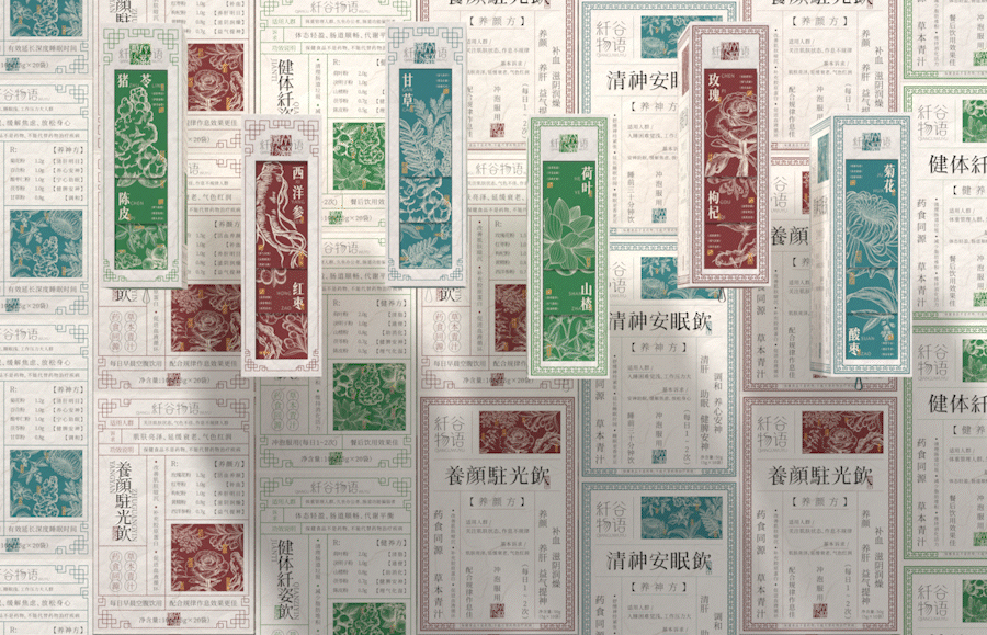 纤谷物语 | 品牌系列包装设计