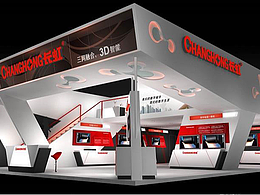 展臺設(shè)計，展廳設(shè)計與策劃