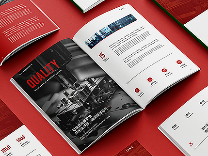工业产品画册设计 企业宣传册