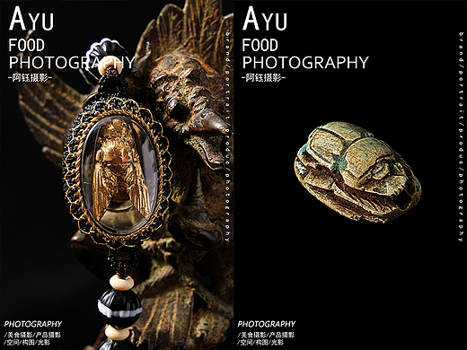 【文玩手串】文玩 X 阿钰摄影