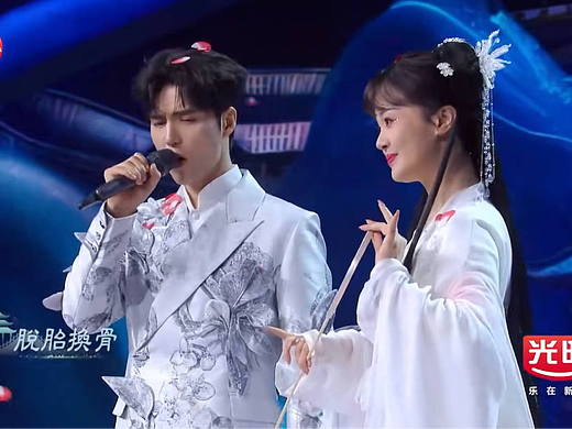 《2025东方卫视春节联欢晚会》舞台渲染图