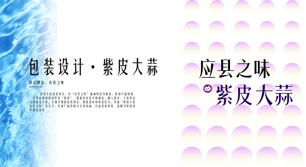 视觉传达设计作品集（图ZMzk4OTE3Mzc2） - 书籍/画册 - 站酷设计师Z196098638原创素材 - 站酷ZCOOL