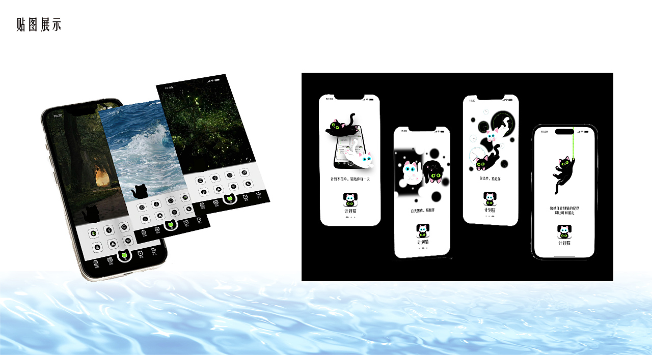 视觉传达设计作品集（图ZMzk4OTE3Mjg4） - 书籍/画册 - 站酷设计师Z196098638原创素材 - 站酷ZCOOL