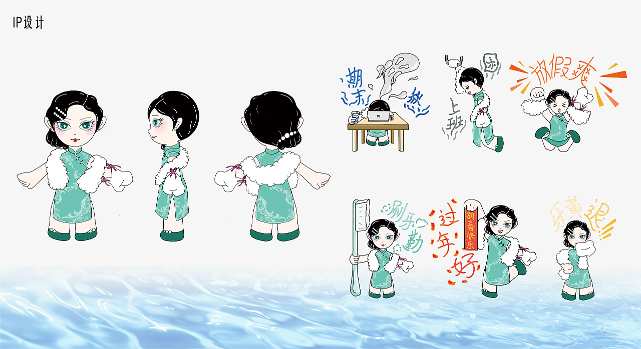 视觉传达设计作品集（图ZMzk4OTE3Mzcy） - 书籍/画册 - 站酷设计师Z196098638原创素材 - 站酷ZCOOL