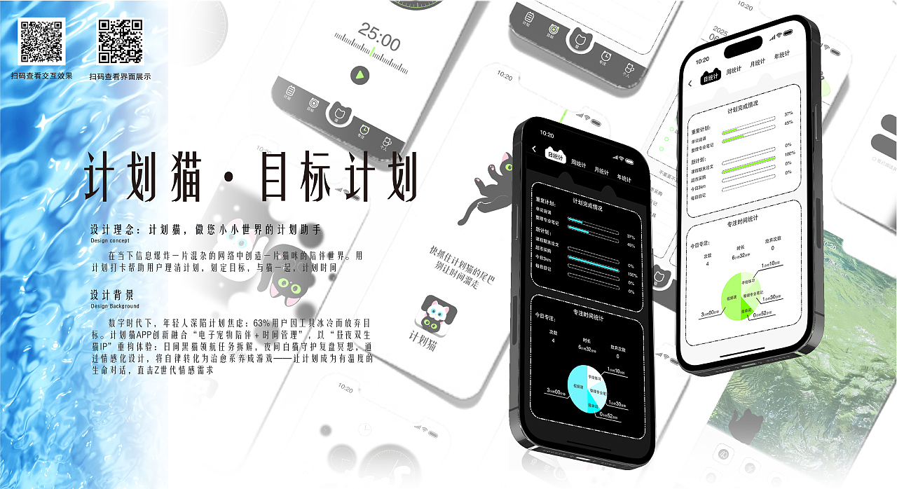 视觉传达设计作品集（图ZMzk4OTE3MjU2） - 书籍/画册 - 站酷设计师Z196098638原创素材 - 站酷ZCOOL