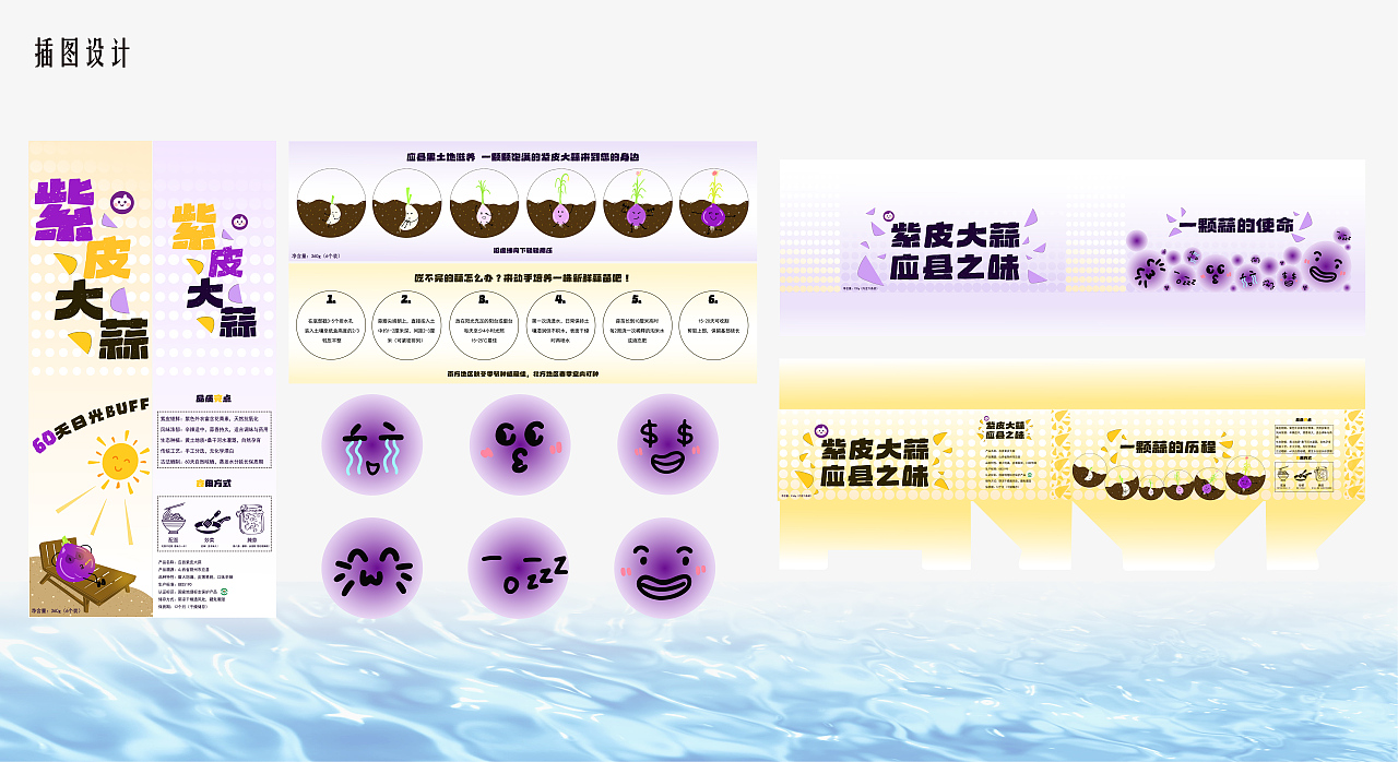 视觉传达设计作品集（图ZMzk4OTE3Mzg4） - 书籍/画册 - 站酷设计师Z196098638原创素材 - 站酷ZCOOL
