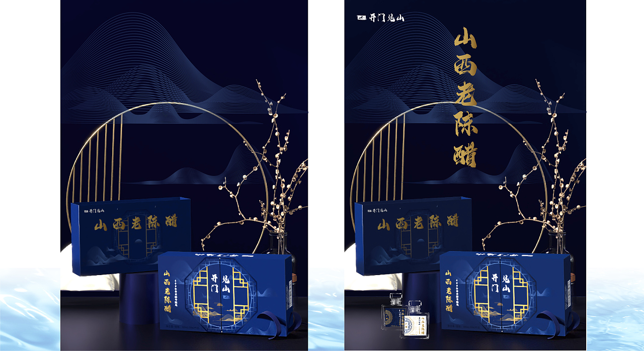 视觉传达设计作品集（图ZMzk4OTE3NDIw） - 书籍/画册 - 站酷设计师Z196098638原创素材 - 站酷ZCOOL