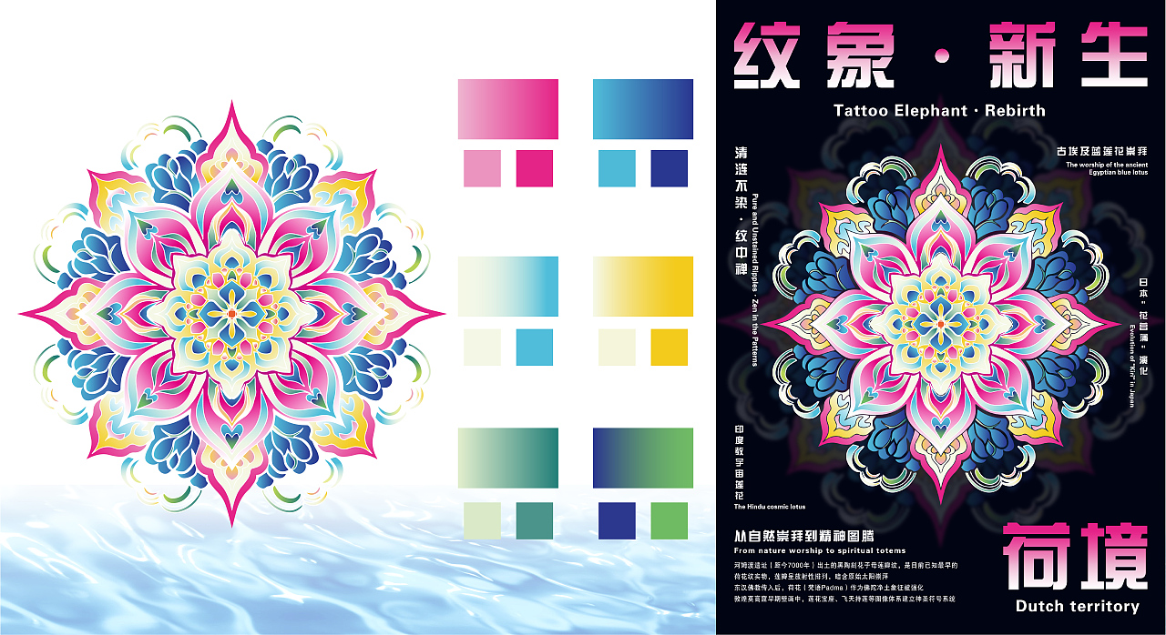 视觉传达设计作品集（图ZMzk4OTE3MzUy） - 书籍/画册 - 站酷设计师Z196098638原创素材 - 站酷ZCOOL