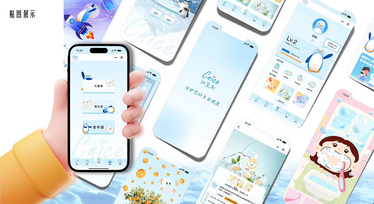 视觉传达设计作品集（图ZMzk4OTE3MzE2） - 书籍/画册 - 站酷设计师Z196098638原创素材 - 站酷ZCOOL