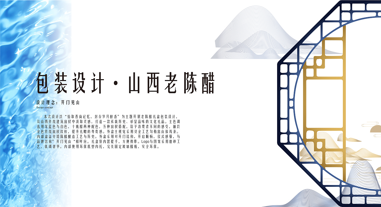 视觉传达设计作品集（图ZMzk4OTE3NDA0） - 书籍/画册 - 站酷设计师Z196098638原创素材 - 站酷ZCOOL