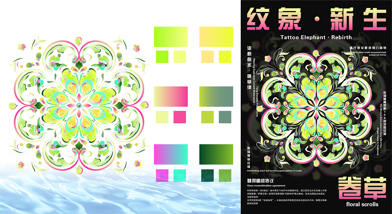 视觉传达设计作品集（图ZMzk4OTE3MzM2） - 书籍/画册 - 站酷设计师Z196098638原创素材 - 站酷ZCOOL