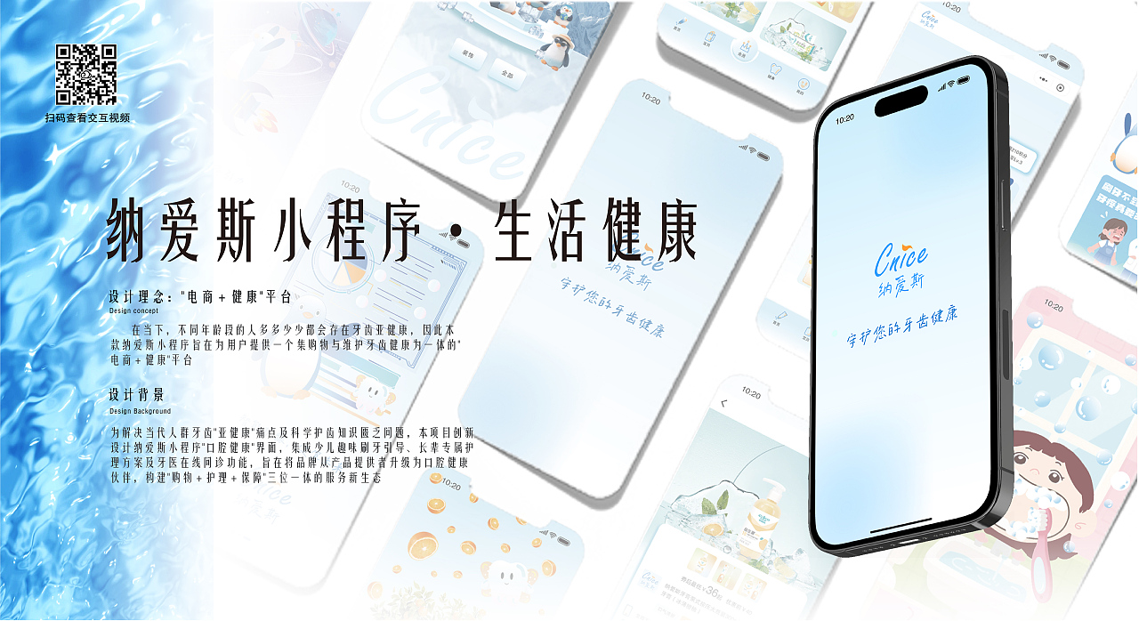 视觉传达设计作品集（图ZMzk4OTE3Mjky） - 书籍/画册 - 站酷设计师Z196098638原创素材 - 站酷ZCOOL