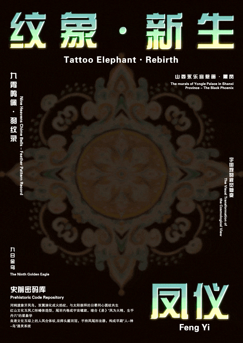 视觉传达设计作品集（图ZMzk4OTE3MzQ4） - 书籍/画册 - 站酷设计师Z196098638原创素材 - 站酷ZCOOL