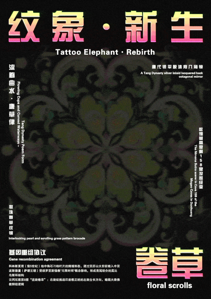 视觉传达设计作品集（图ZMzk4OTE3MzQw） - 书籍/画册 - 站酷设计师Z196098638原创素材 - 站酷ZCOOL