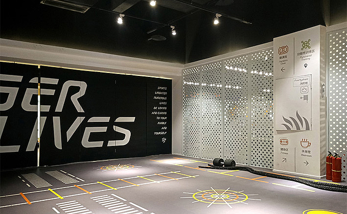 VIS 吉家运动（图ZMzk4OTE5OTg4） - 品牌 - 站酷设计师LukeZ我心永恒原创素材 - 站酷ZCOOL