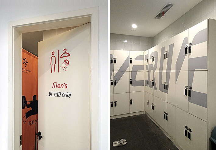 VIS 吉家运动（图ZMzk4OTIwMDAw） - 品牌 - 站酷设计师LukeZ我心永恒原创素材 - 站酷ZCOOL