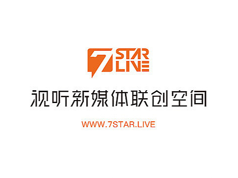 VIS 七芒星新媒体联创空间