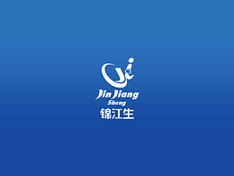 錦江生片頭Logo