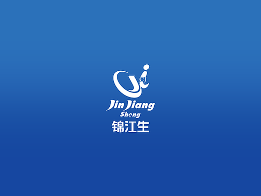 锦江生片头Logo（个人主页-ZNzI3ODIxOTI=） - Logo - 站酷设计师金茂锦江生原创素材 - 站酷ZCOOL