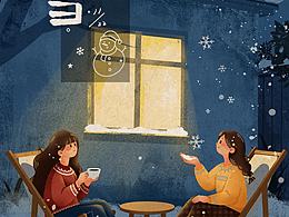 二十四节气之小雪