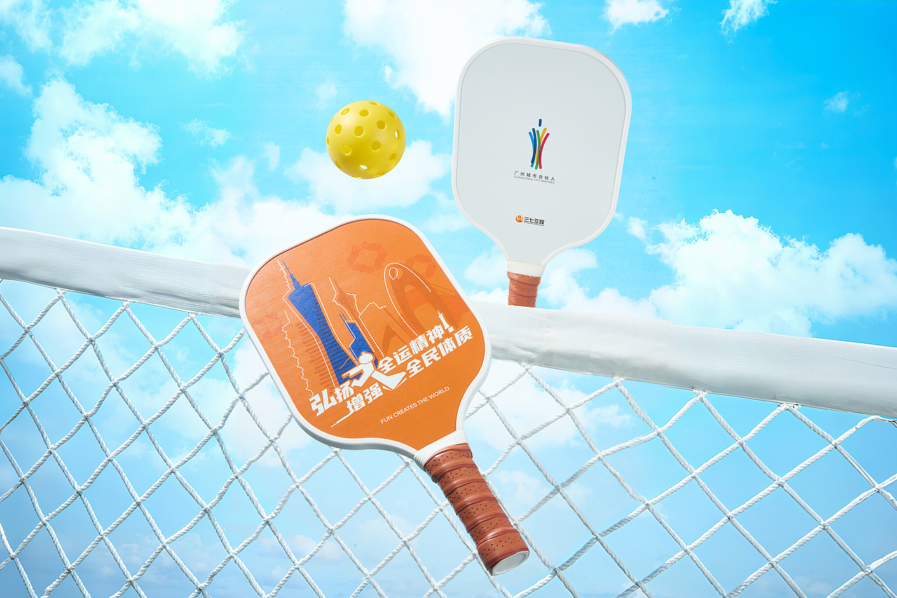 2025三七互娱中秋礼盒（图ZMzk4OTIyNjYw） - 包装 - 站酷设计师NINO_cap原创素材 - 站酷ZCOOL