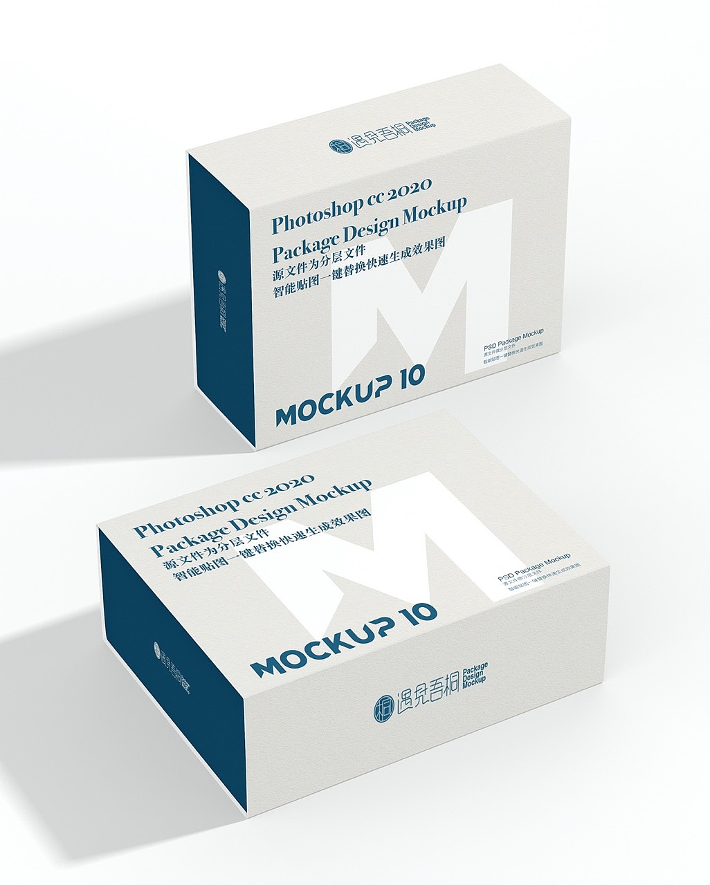 抽屉纸盒样机抽拉盒样机包装样机定制包装效果图（图ZMzk4OTI0MjEy） - 包装 - 站酷设计师遇见吾桐原创素材 - 站酷ZCOOL
