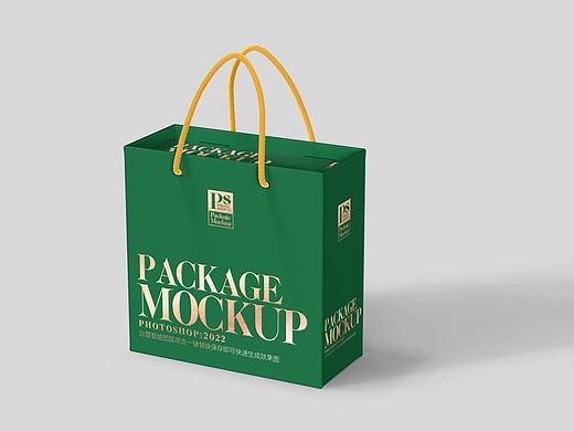手提盒样机食品礼盒样机大礼包效果图定制包装样机
