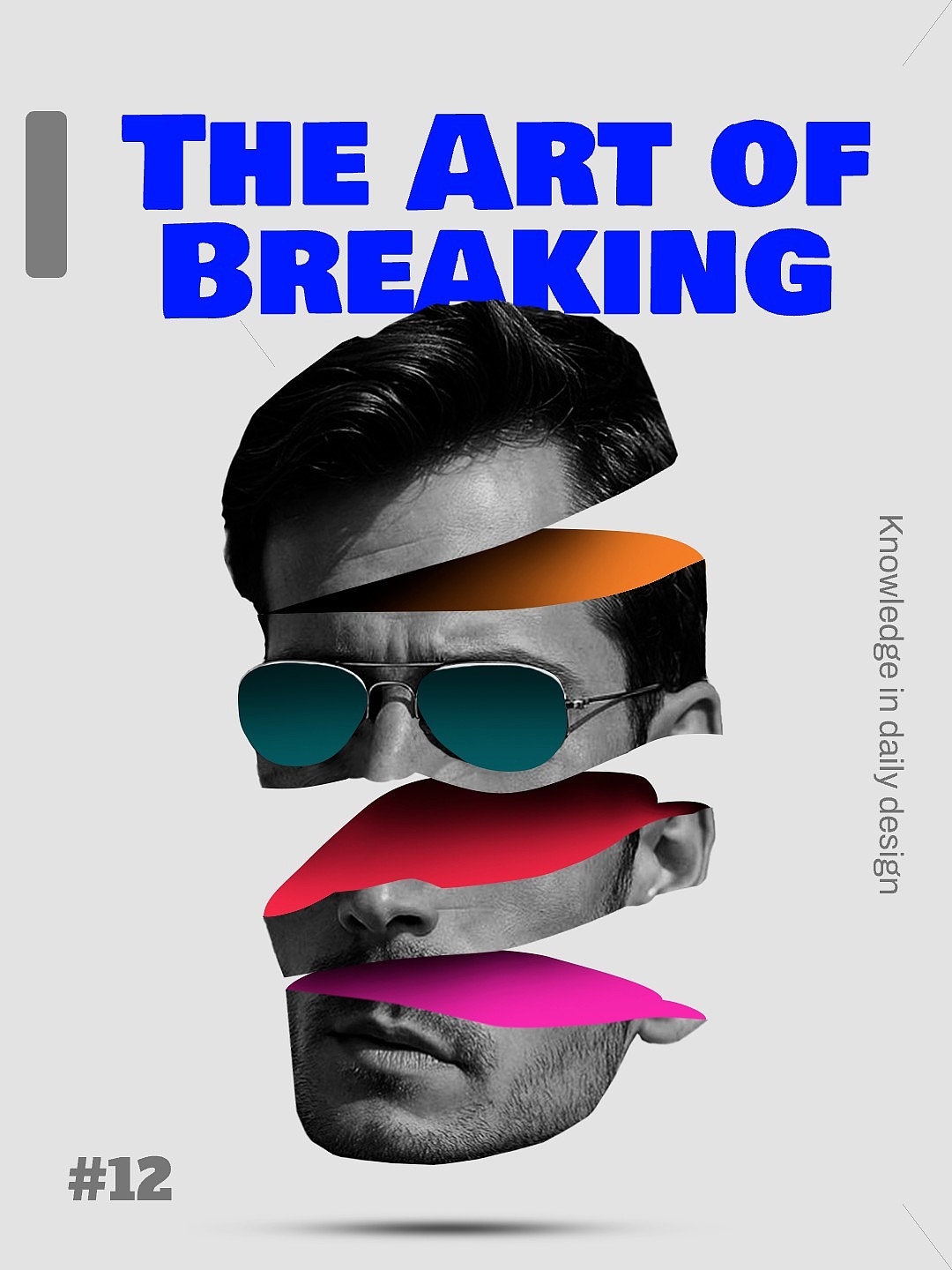 海报设计-创意讲解