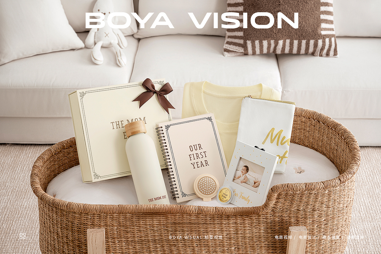 海外母婴礼品摄影｜THE MOMS EDIT母婴礼盒套装 X BOYA（图ZMzk4OTI1MDg0） - 产品摄影 - 站酷设计师柏亚视觉摄影原创素材 - 站酷ZCOOL