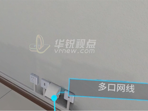 深圳华锐视点综合布线VR仿真系统,虚拟现实提升网络布线培训质量