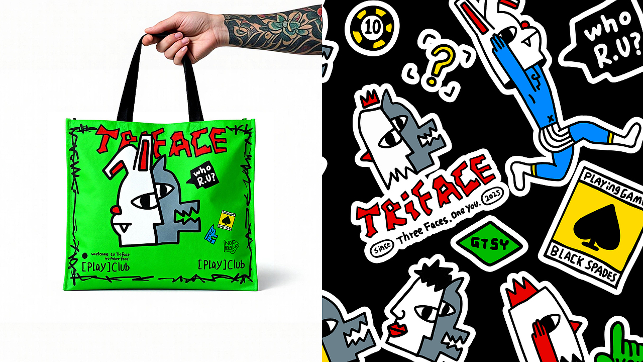 TriFace | 多面玩家的游乐场