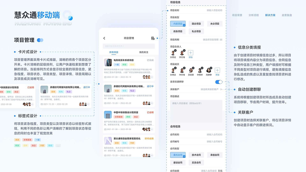 2025年精选作品合集