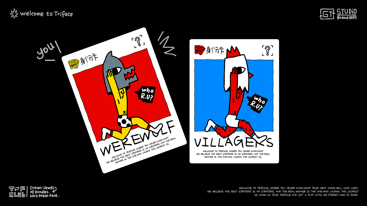 TriFace | 多面玩家的游乐场