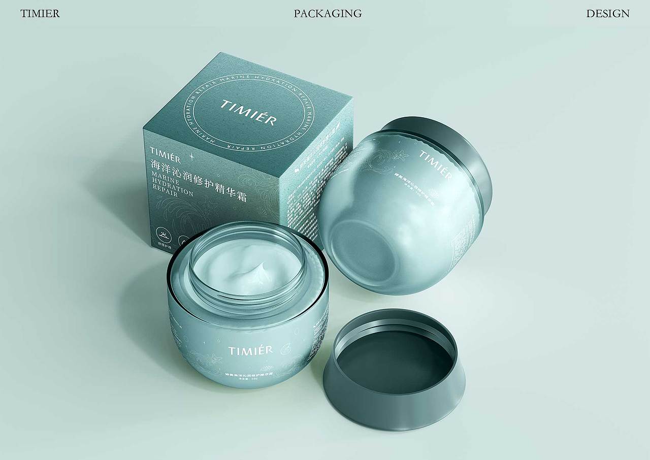 婷美精华霜包装设计（图ZMzk4OTI4NTQ0） - 包装 - 站酷设计师桃川绘奈原创素材 - 站酷ZCOOL