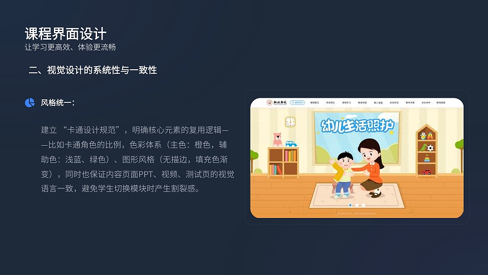 个人作品集（图ZMzk4OTI4OTc2） - 门户网站 - 站酷设计师圆圆的蜗牛原创素材 - 站酷ZCOOL