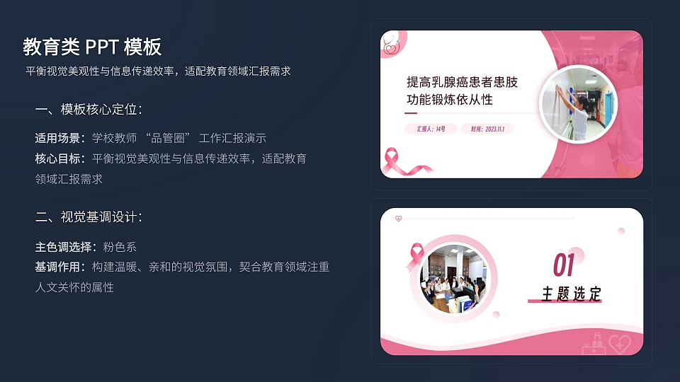 个人作品集（图ZMzk4OTI5MDAw） - 门户网站 - 站酷设计师圆圆的蜗牛原创素材 - 站酷ZCOOL