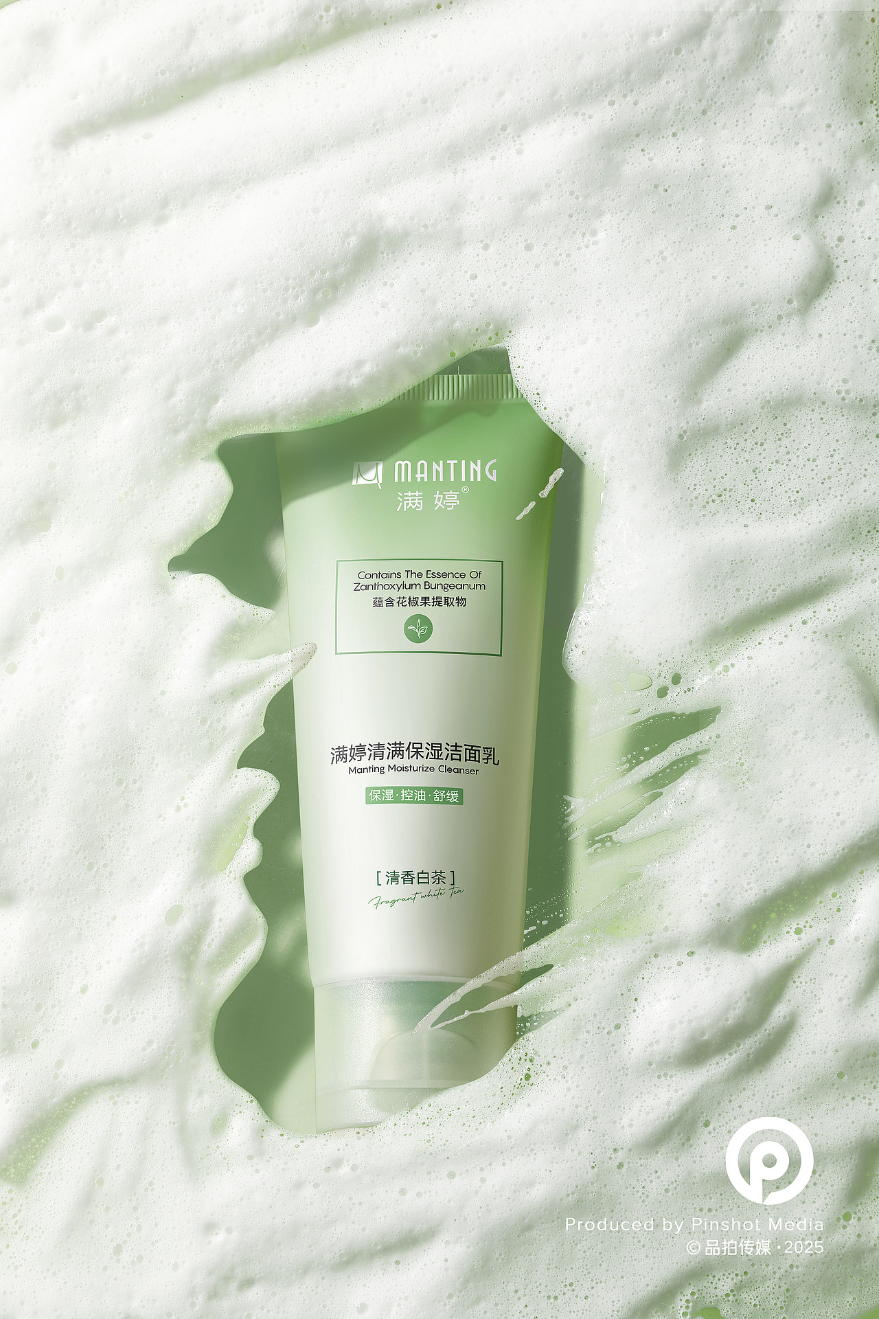 洗护产品拍摄（图ZMzk4OTI5MzY4） - 产品摄影 - 站酷设计师品拍传媒原创素材 - 站酷ZCOOL