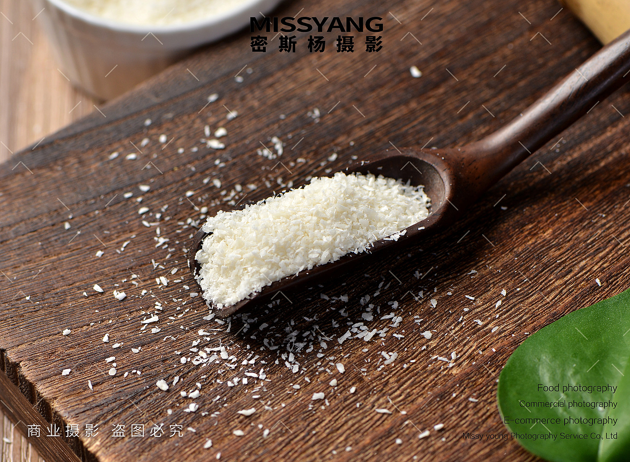 烘焙食材椰蓉碎拍摄|电商产品美食摄影|×郑州密斯杨（图ZMzk4OTI5OTQw） - 美食摄影 - 站酷设计师密斯杨摄影原创素材 - 站酷ZCOOL