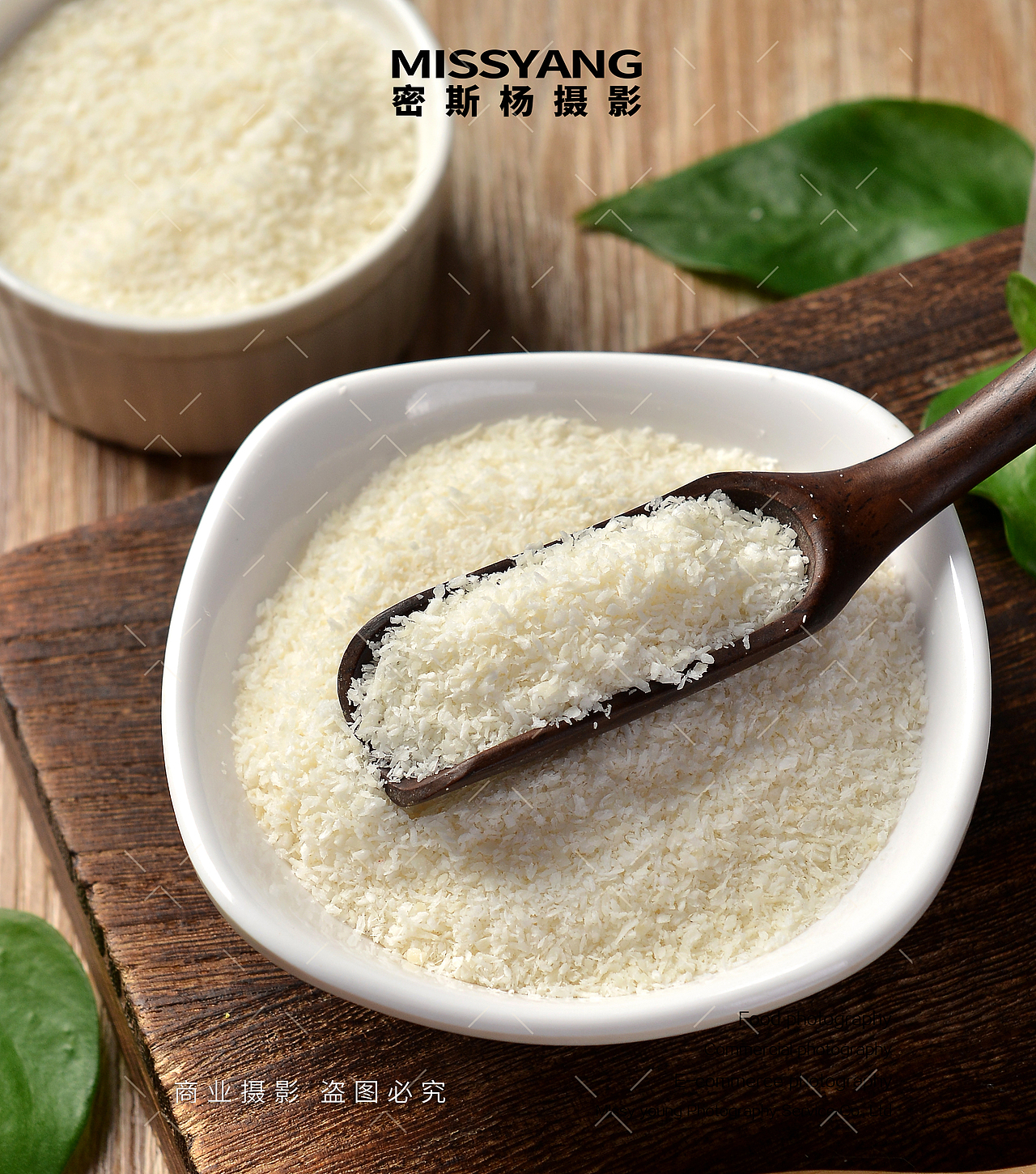 烘焙食材椰蓉碎拍摄|电商产品美食摄影|×郑州密斯杨（图ZMzk4OTI5OTMy） - 美食摄影 - 站酷设计师密斯杨摄影原创素材 - 站酷ZCOOL