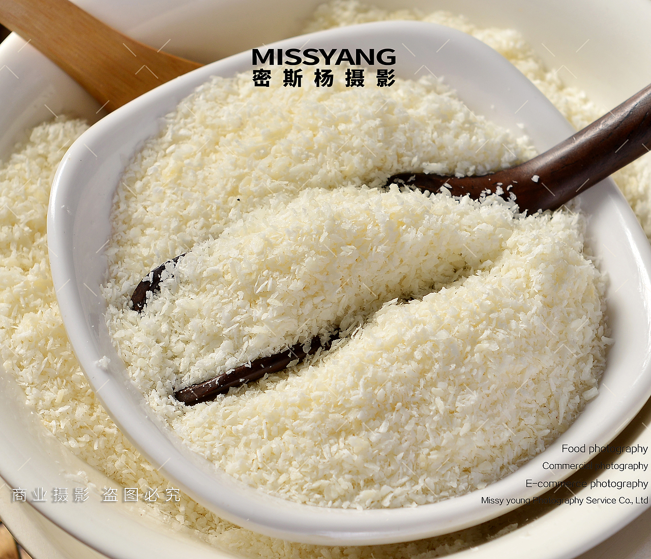 烘焙食材椰蓉碎拍摄|电商产品美食摄影|×郑州密斯杨（图ZMzk4OTI5OTQ0） - 美食摄影 - 站酷设计师密斯杨摄影原创素材 - 站酷ZCOOL