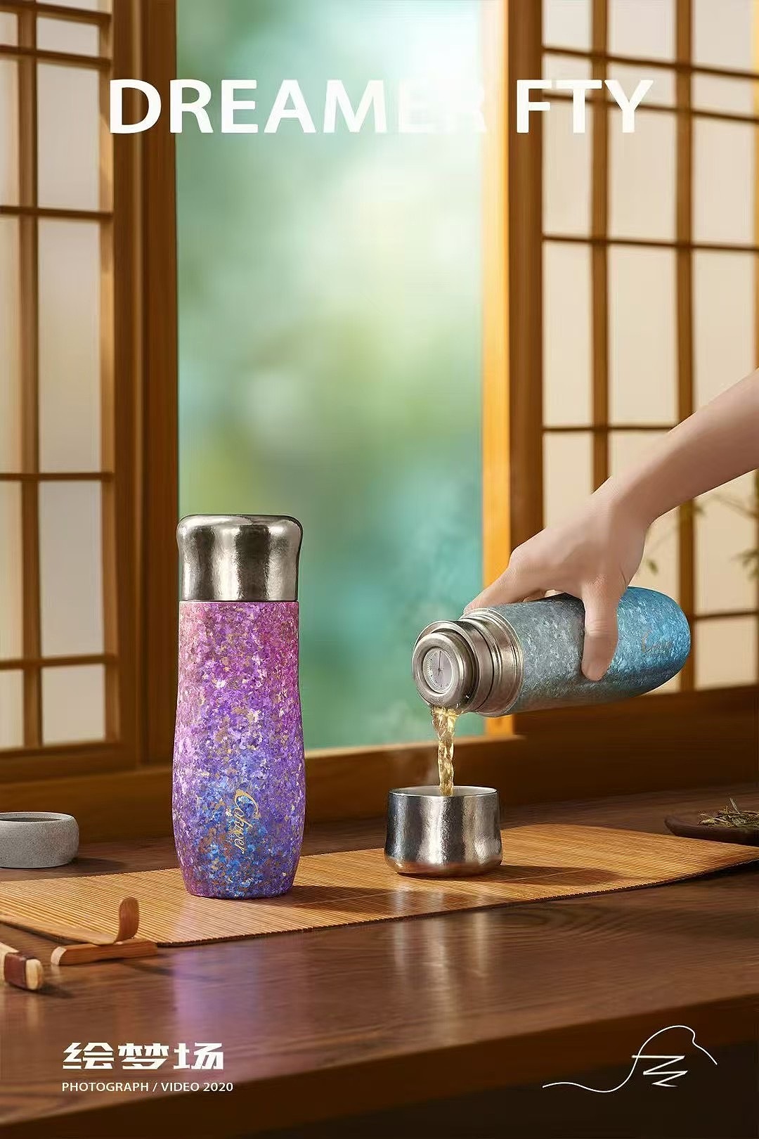 鈦杯丨商務(wù)杯保溫杯產(chǎn)品攝影（圖ZMzk4OTI5ODQ4） - 產(chǎn)品攝影 - 站酷設(shè)計師繪夢場原創(chuàng)素材 - 站酷ZCOOL