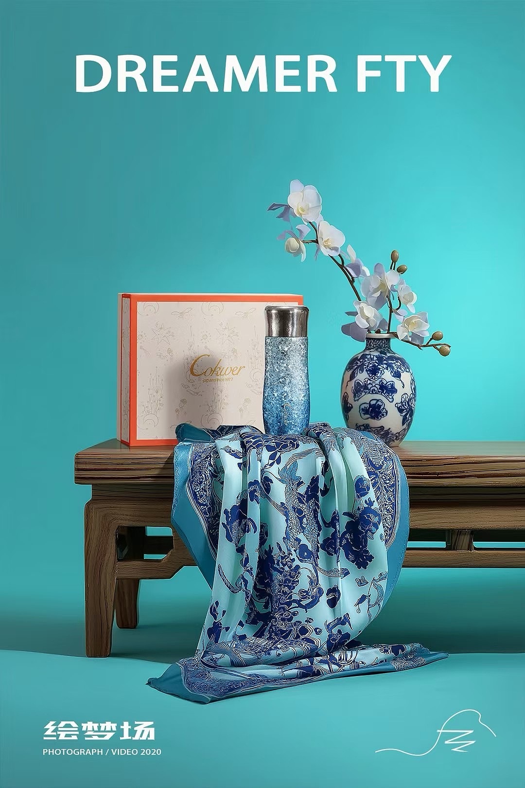 鈦杯丨商務(wù)杯保溫杯產(chǎn)品攝影（圖ZMzk4OTI5ODYw） - 產(chǎn)品攝影 - 站酷設(shè)計師繪夢場原創(chuàng)素材 - 站酷ZCOOL