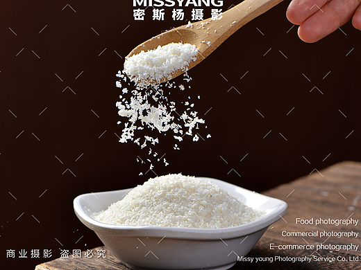 烘焙食材椰蓉碎拍摄|电商产品美食摄影|×郑州密斯杨