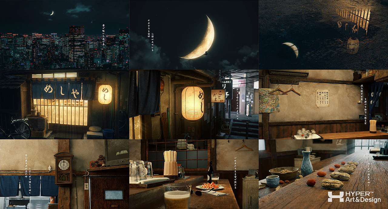 数字作品｜非商业合集