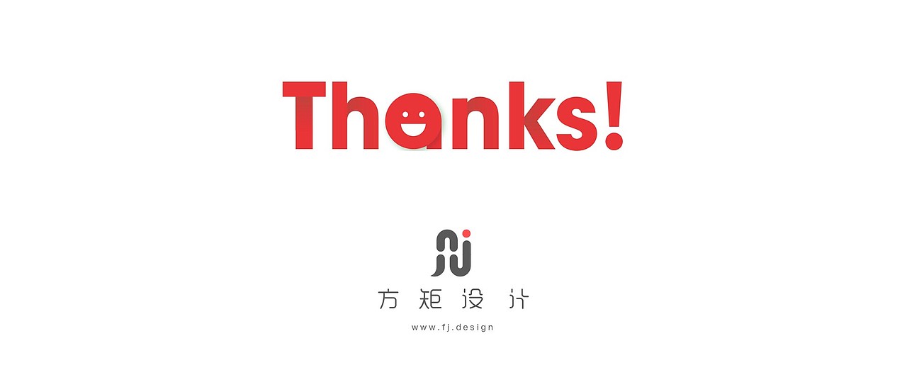 智能化LNG罐表管理系统