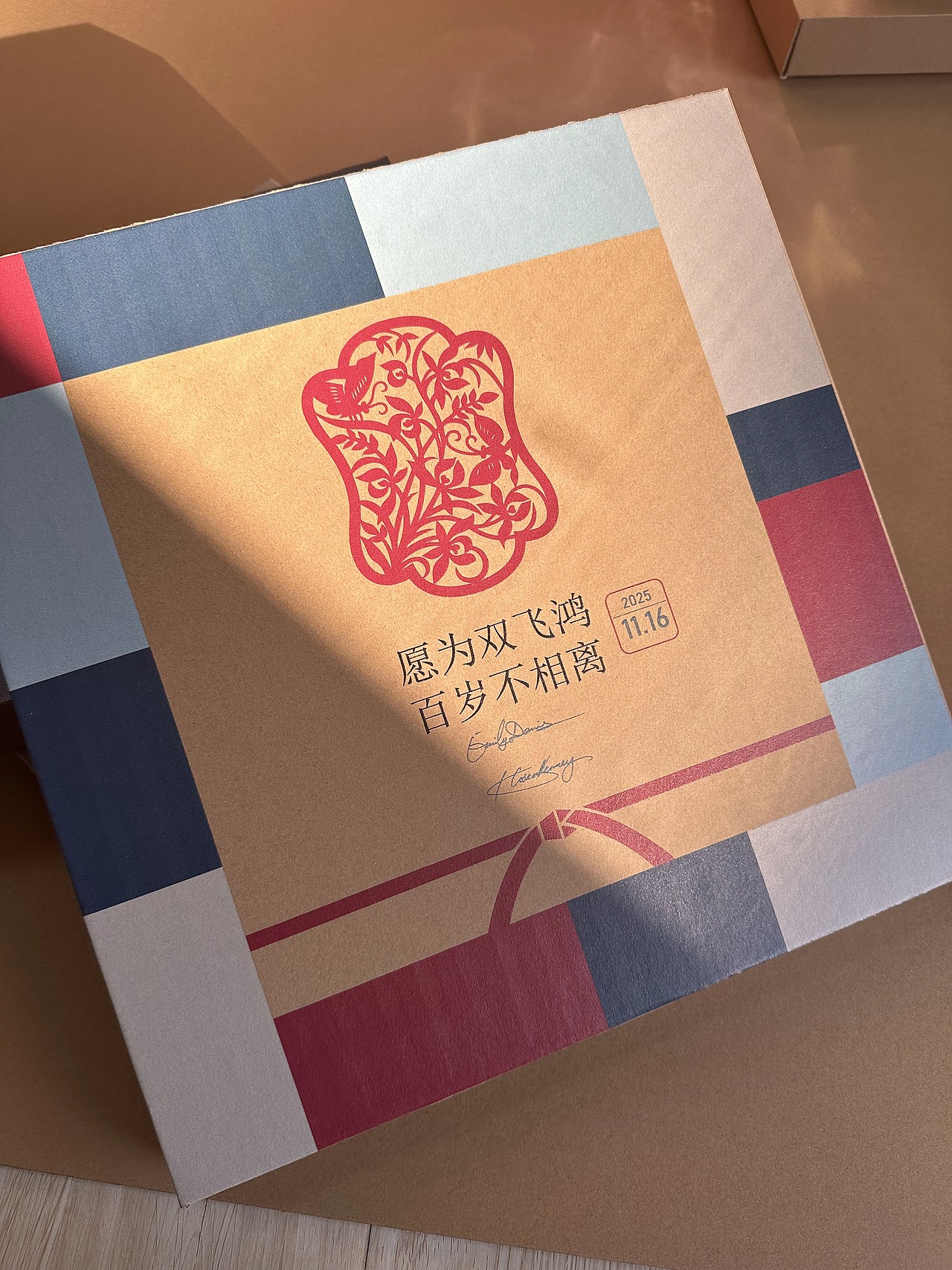 定制瓦楞盒:细节里的好用